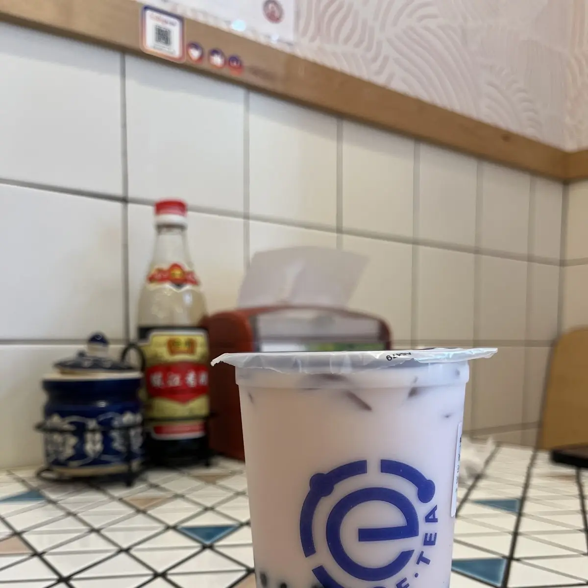 taro milk tea 香芋奶茶